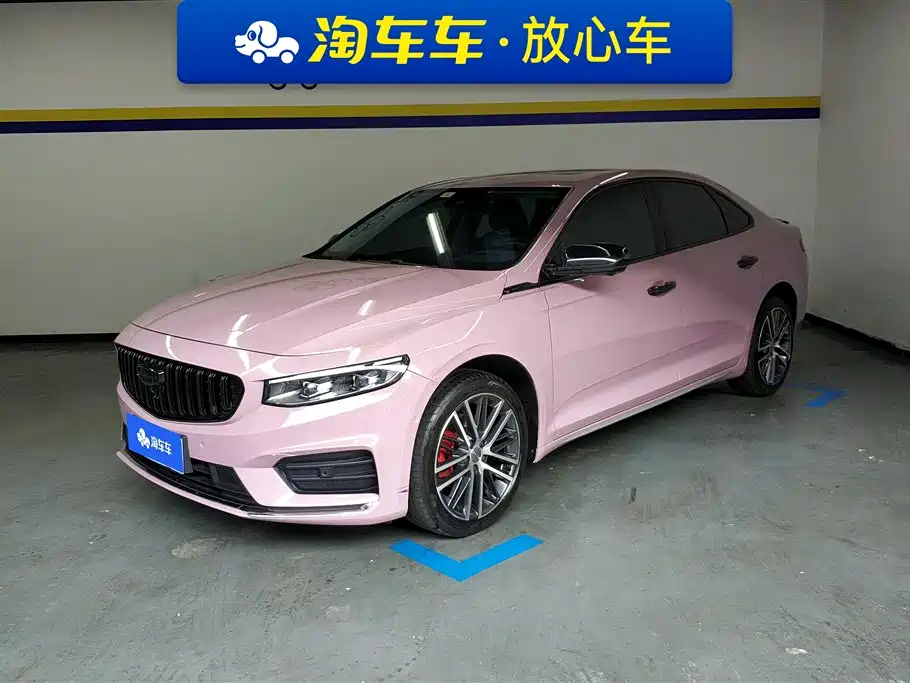 Geely Xing Rui 2021 2.0TD Flagship Model