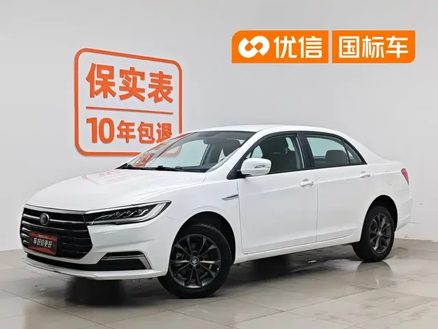 BYD Qin 2019 1.5L Automatic Luxury Edition
