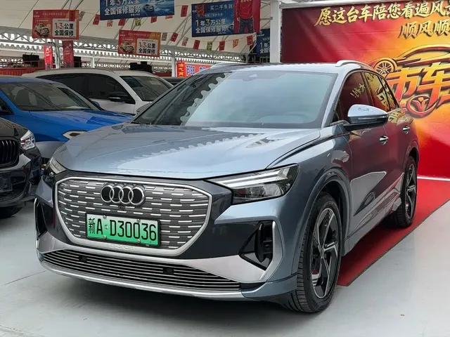 Audi Q4 e-tron 2023 40 e-tron Creation Night Edition