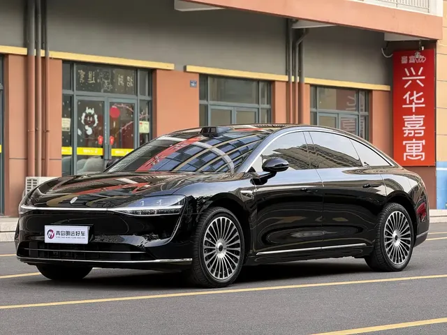 Xiangjie Enjoy World S9 2025 Range Extender Max+