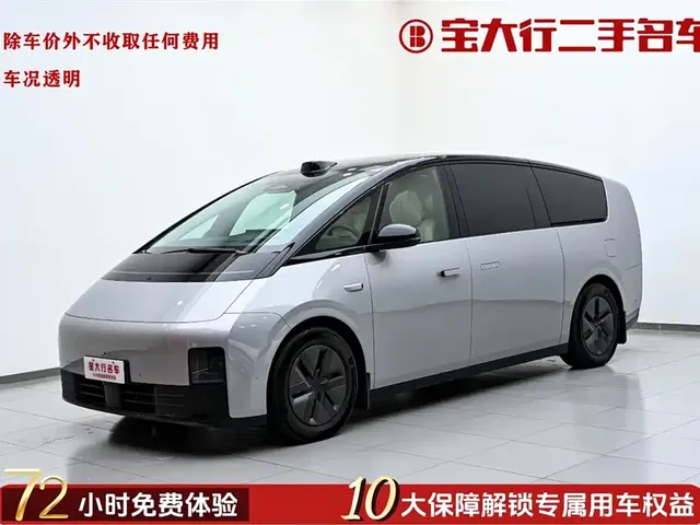 Li Auto MEGA 2024 Ultra