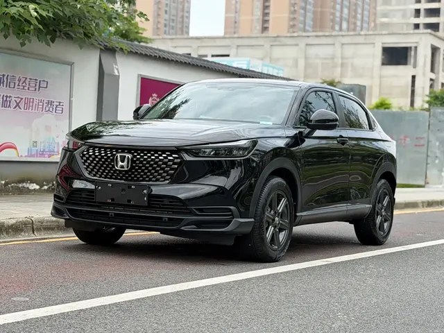 Honda XR-V 2023 1.5L CVT Thermal Edition