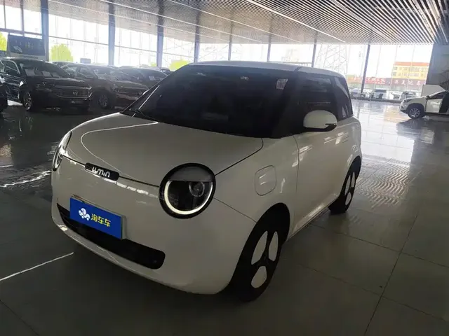 Changan Qiyuan Changan Lumin 2023 Model 205km Fragrant Edition