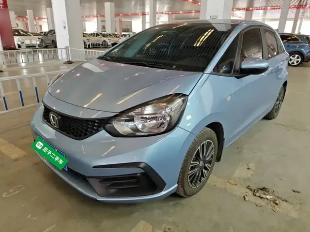 Honda Fit 2023 1.5L CVT Trend Edition