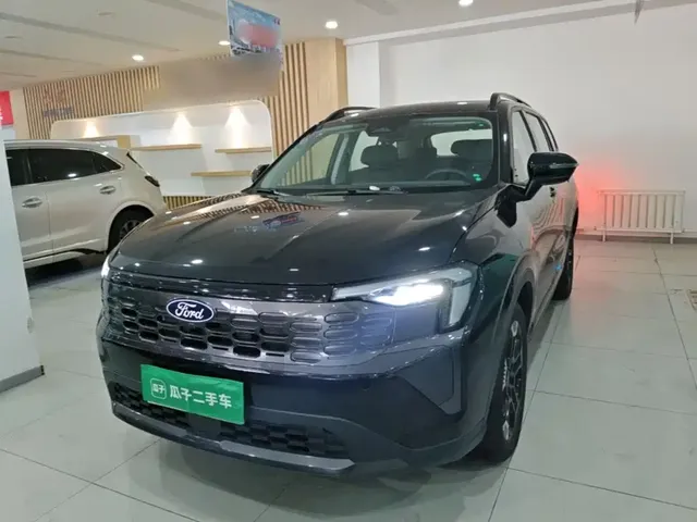 Ford Lingrui New Energy 2025 Model Platinum Edition