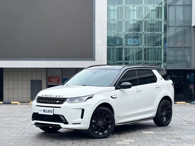 Land Rover Discovery Sport PHEV 2022 Model P300e Performance Technology Edition
