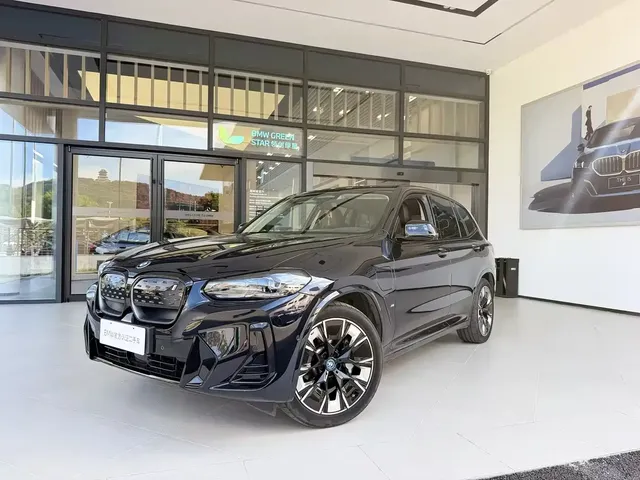 BMW iX3 2024 Innovation Leader