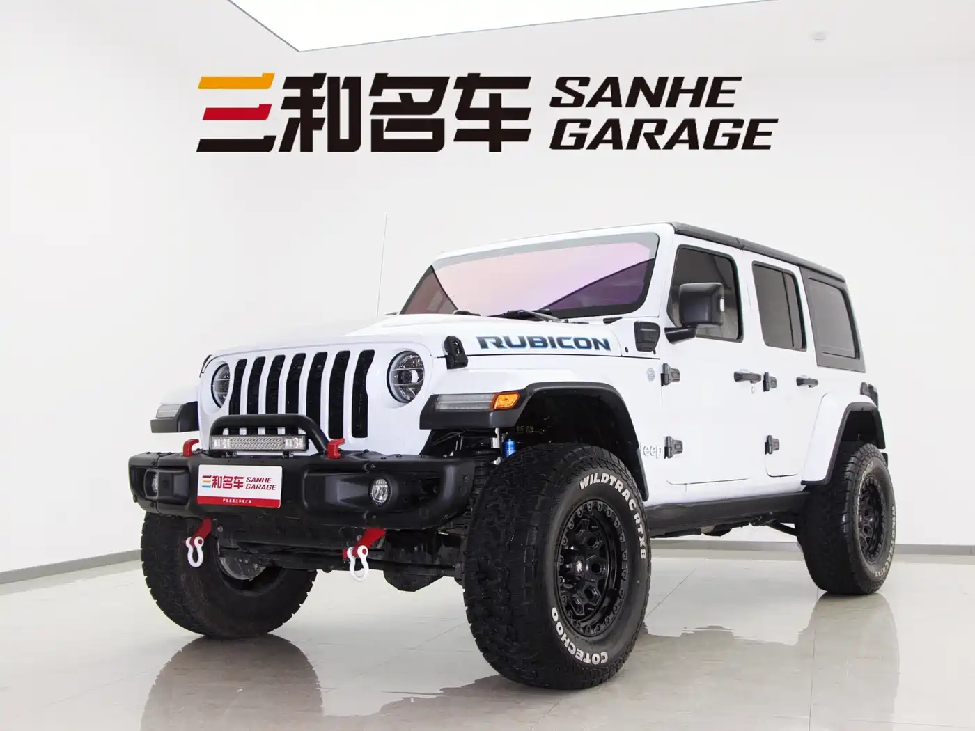 Jeep Wrangler 4xe 2021 4-Door 2.0T 4xe Sahara