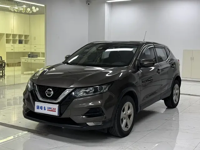 Nissan Qashqai 2021 2.0L CVT Smart Version