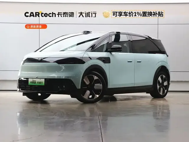 ZEEKR MIX 2025 Smart Driving Edition