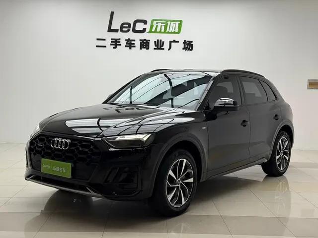Audi Q5L 2023 45T Luxury Dynamic