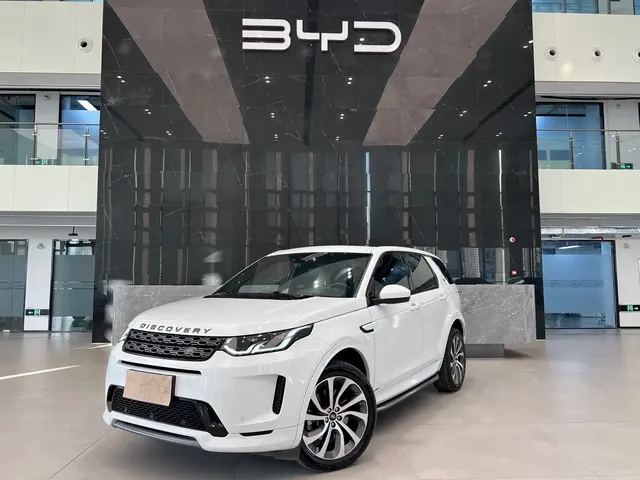 Land Rover Discovery Sport 2020 249PS R-Dynamic Performance