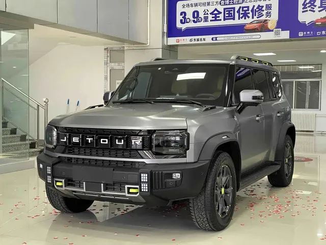 Jetour Traveler 2023 2.0T 4WD Cross PRO+