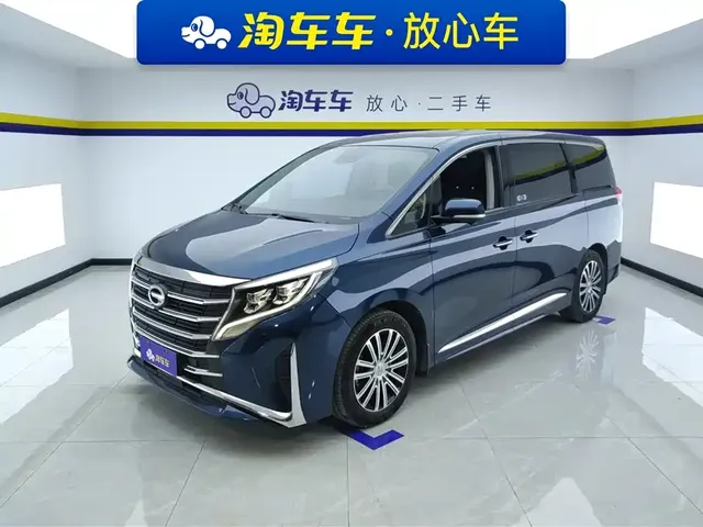 GAC Trumpchi M8 2021 Leading Show Series 390T Ultimate Edition
