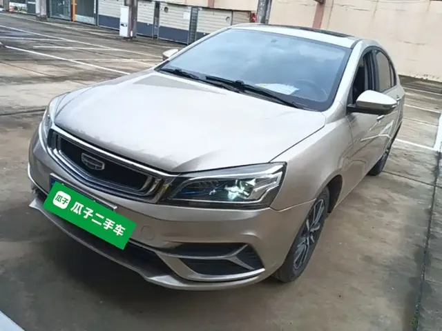 Geely Emgrand 2020 1.5L Manual Up Edition