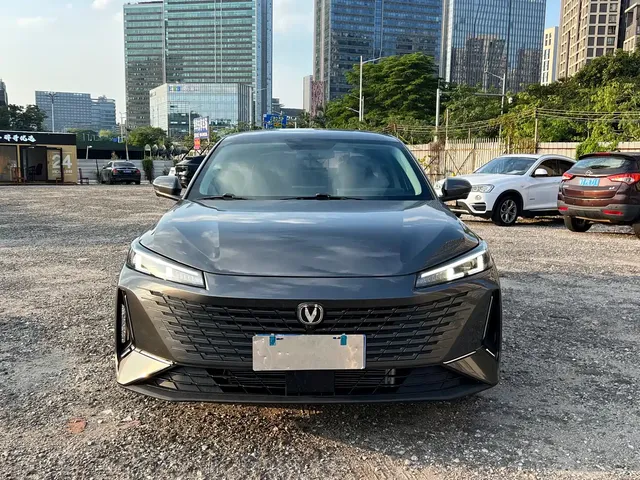 Changan Yida 2023 Blue Whale NE 1.5T GDI DCT Enjoyment Edition
