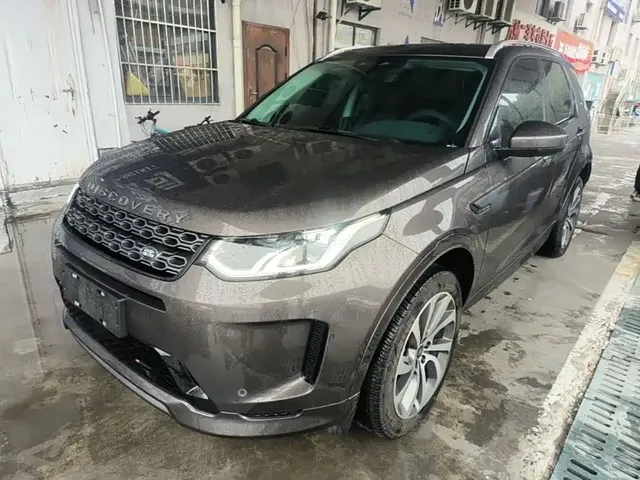 Land Rover Discovery Sport 2022 249PS Metropolis Edition 5-Seater