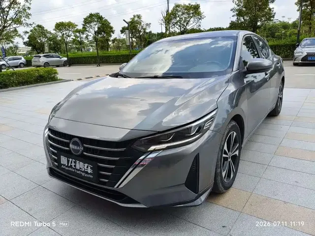 Nissan Sylphy 2023 1.6L CVT Smart Drive Edition