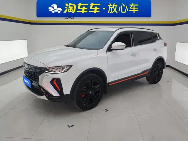 Geely Boyue 2022 Boyue X 1.8TD DCT Smart Premium