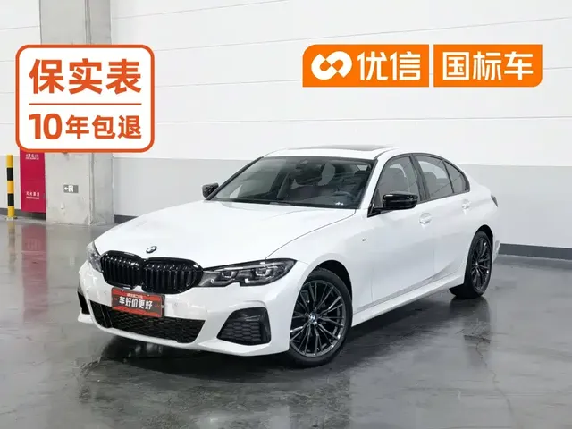 BMW 3 Series 2022 325i M Sport Shadow Edition