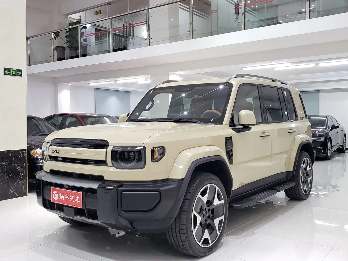 iCAR V27 2026 200KM AWD Falcon 500