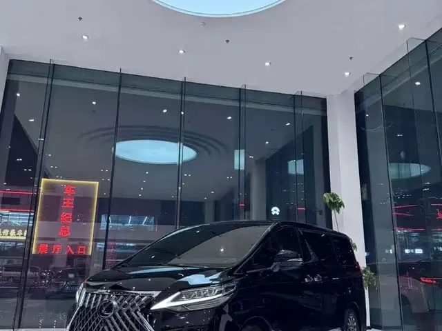 Lexus LM 2020 300h Seven-Seater Elegance Edition