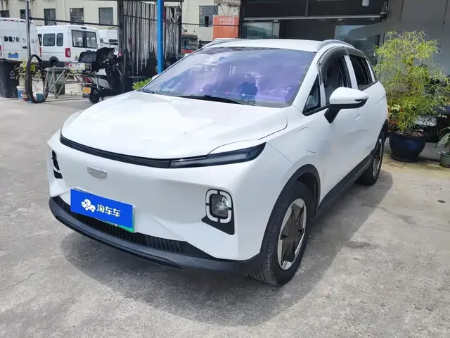 Geely Geometry E Firefly 2024 301km Soaring Dragon Edition