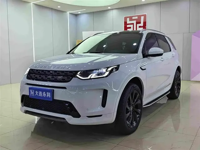 Land Rover Discovery Sport 2021 249PS R-Dynamic S Performance Edition