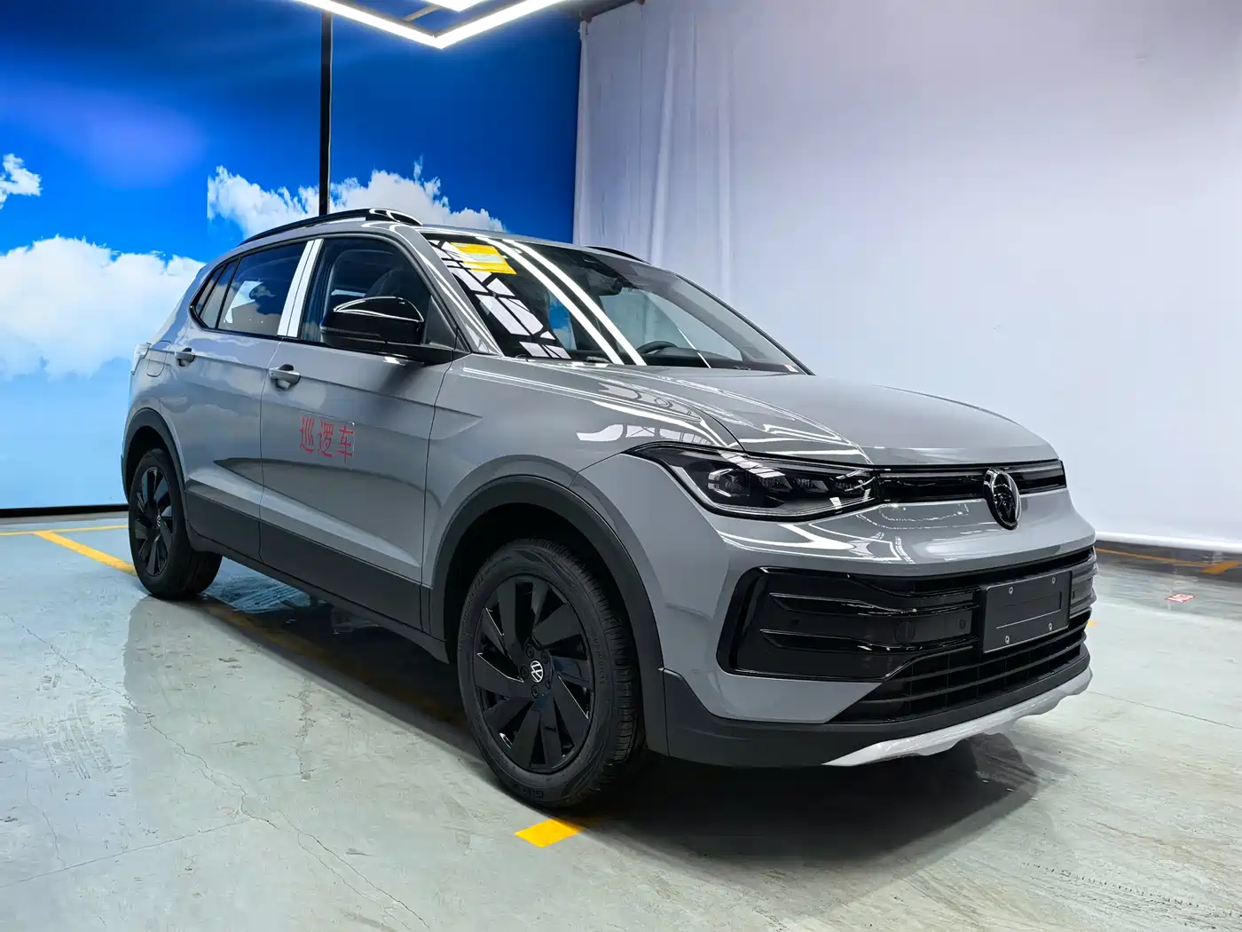 Volkswagen Tharu 2026 XR 1.5L RX Edition
