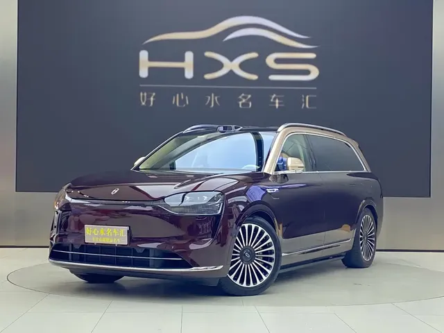 AITO Wenjie AITO M9 2025 Extended Range Ultra 52kWh 6-Seater