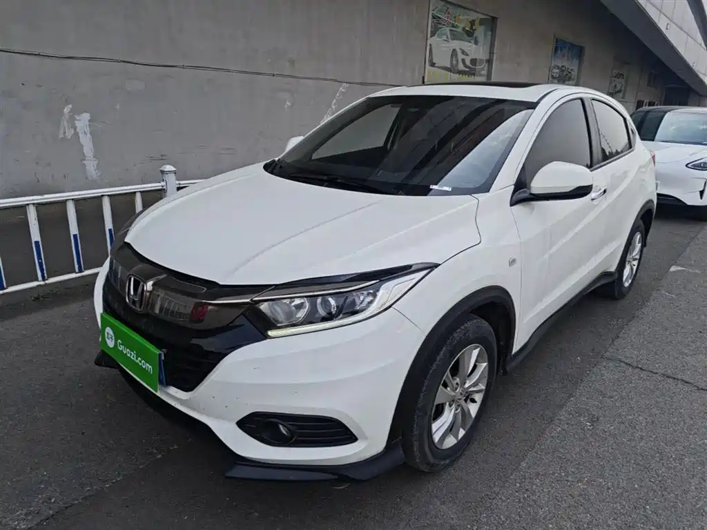 Honda Vezel 2020 1.5L CVT Pioneer
