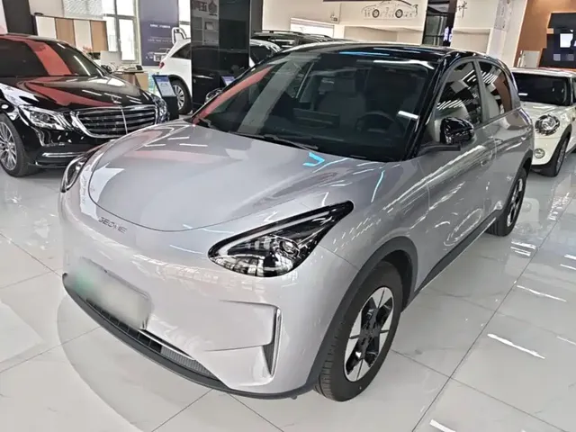 Geely Galaxy Starry Wish 2026 Model 310km Dream Edition