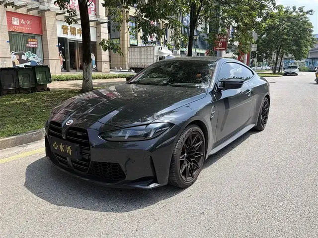 BMW M4 2024 BMW M4 Coupe M xDrive Competition