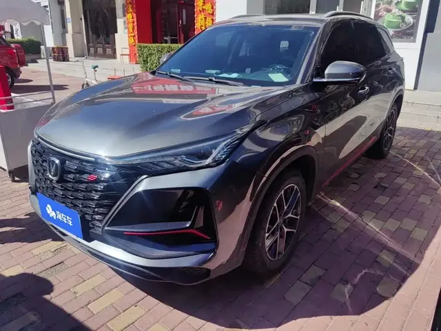 Changan CS75 PLUS 2022 1.5T Automatic Luxury