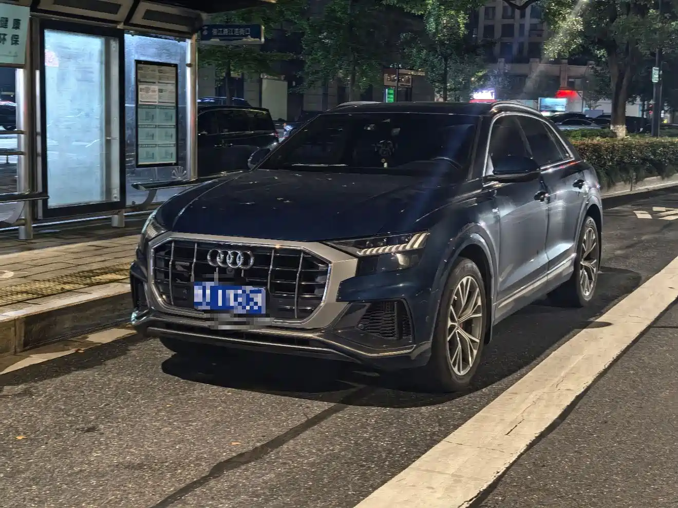 Audi Q8 2019 Model 55 TFSI Premium Dynamic