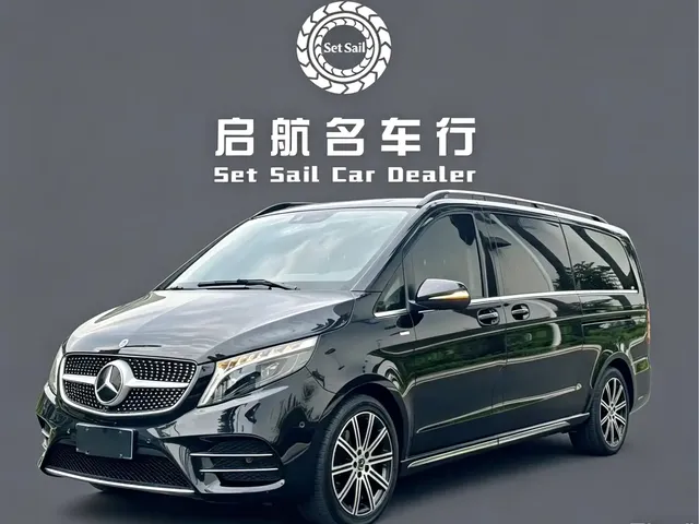 Mercedes-Benz V-Class 2022 V 260 L Long Wheelbase Luxury Edition