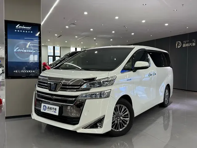 Toyota Vellfire 2021 Crown Hybrid 2.5L HV Premium Edition