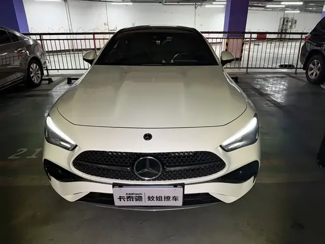Mercedes-Benz CLE 2024 CLE 260 Coupe