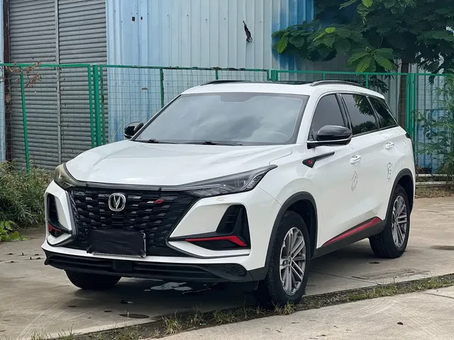 Changan CS75 PLUS 2022 1.5T Automatic Luxury