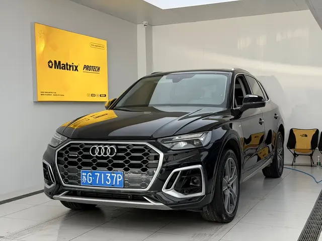 Audi Q5L 2022 Facelift 45T Luxury Elegance