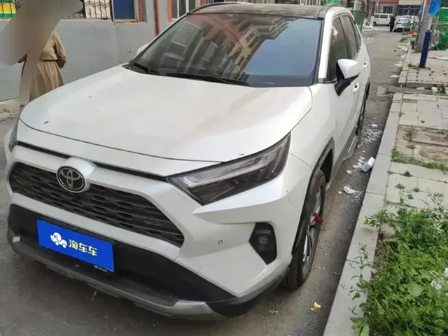 Toyota RAV4 Rongfang 2023 2.0L CVT FWD Style Plus Edition