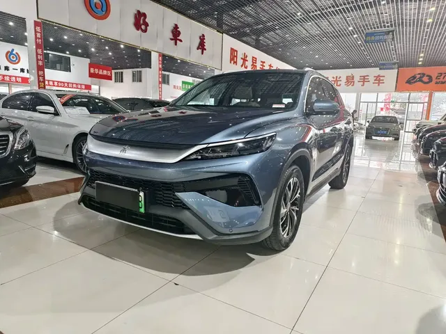 BYD Song Pro New Energy 2025 2nd Gen DM-i 75KM Leading Type
