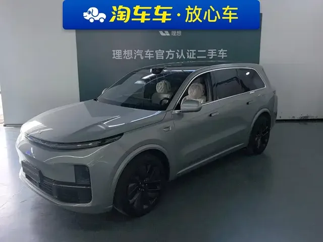 Li Auto Li Xiang L9 2022 Max