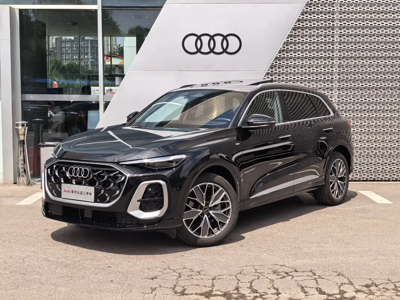 Audi Q5L 2026 Luxury Sport 150kW