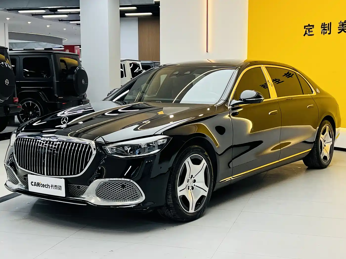Mercedes-Benz Maybach S-Class 2024 S 480 4MATIC