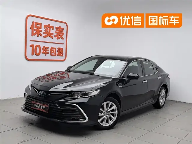 Toyota Camry 2021 Hybrid 2.5HGVP Leading Edition