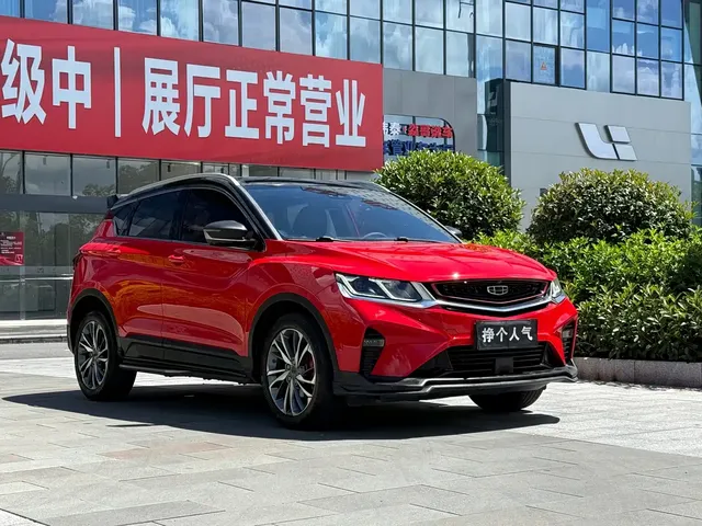 Geely Binyue 2019 Sport 260T DCT Battle China VI