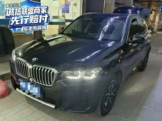 BMW X3 2022 Facelift xDrive25i M Sport Package