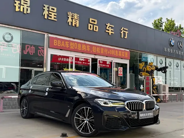 BMW 5 Series 2022 Model Second Facelift 530Li Leading M Sport Package