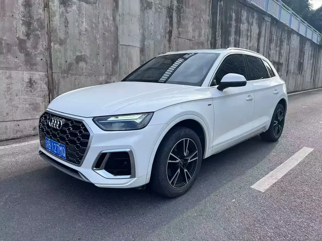 Audi Q5L 2022 40T Luxury Dynamic
